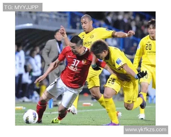 广州恒大与柏太阳神首回合激战回顾及精彩瞬间分析