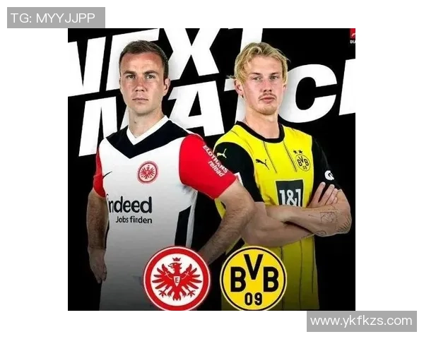 法兰克福与多特蒙德精彩对决比分结果分析与回顾