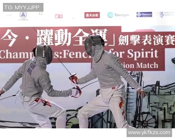 全运会丨北京女子重剑队打败香港队摘得铜牌 全运会丨北京女子重剑队打败香港队摘得铜牌