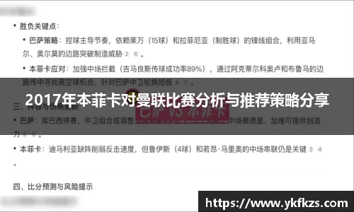 一号娱乐官网