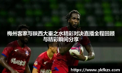 壹号娱乐大舞台有梦你就来
