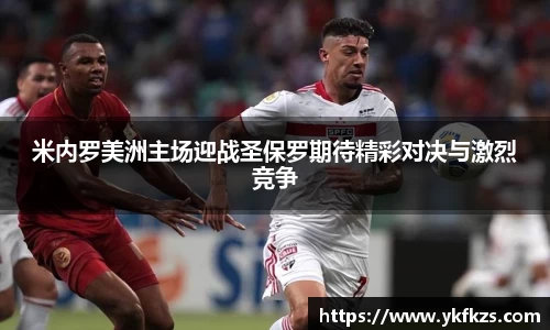 一号娱乐官网