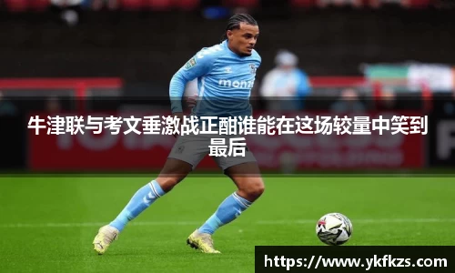 一号娱乐官网