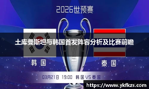 壹号娱乐大舞台有梦你就来