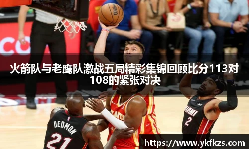 一号娱乐官网
